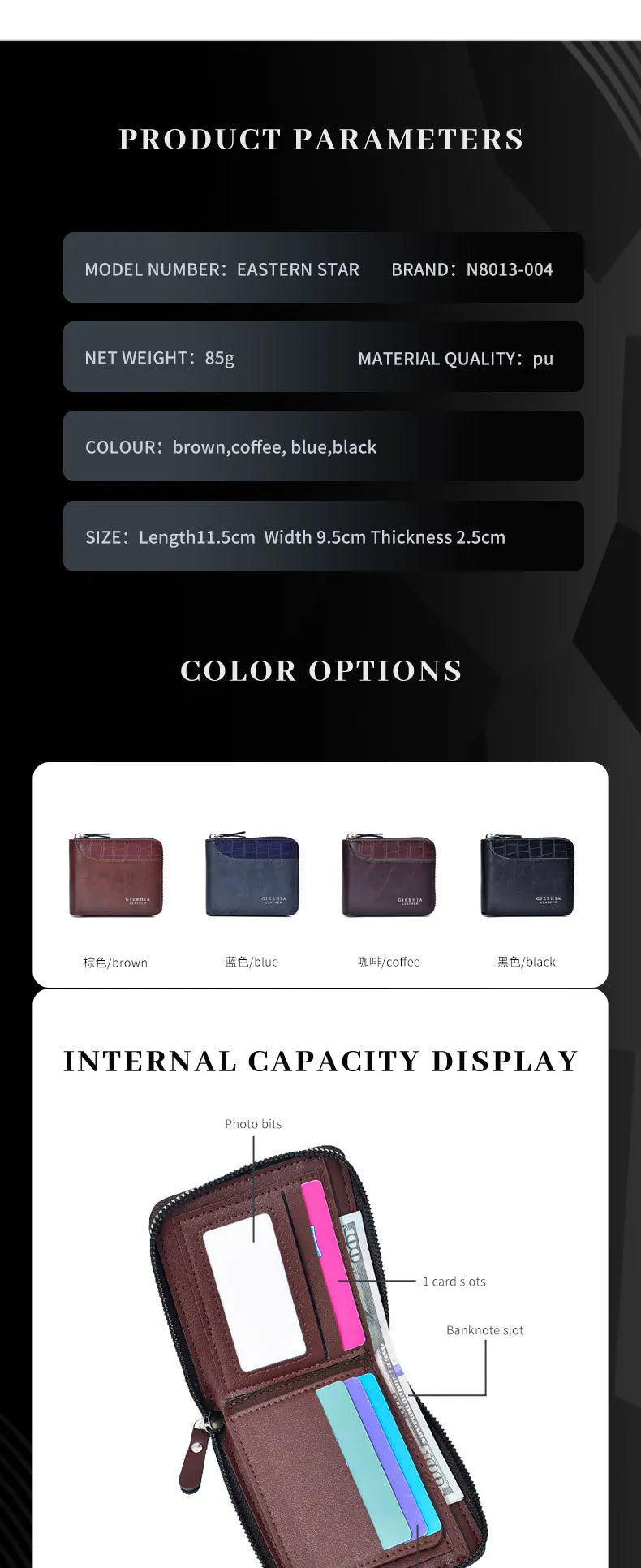 Multifunctional Large Capacity Card Holder